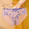 Yanbeiwei Sexy Open Crotch Women's Panties 838