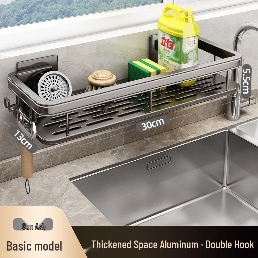 Wall-Mounted Kitchen Rack: No-Punch Seasoning Shelf & Draining Basket