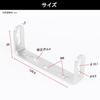 HI-LINE Motorcycle Mounting Stay, Cross Cab 110 (JA45/JA60), Fog Lamp Bracket, CNC Steel, No