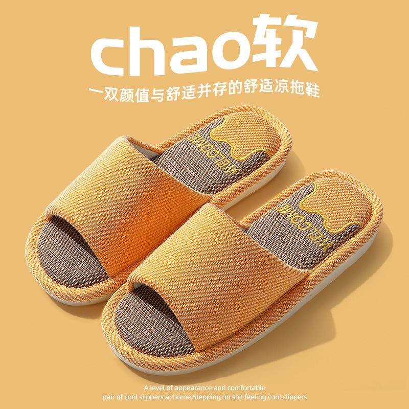 Spring and Autumn Linen Slippers Summer Indoor Home Non-slip Sweat-absorbing Couple Silent Cotton and Linen Soft-bottomed Slippers