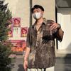 Herrskjorta med abstrakt tryck, kubansk krage, oversized, korta ärmar, avslappnad streetwear-topp