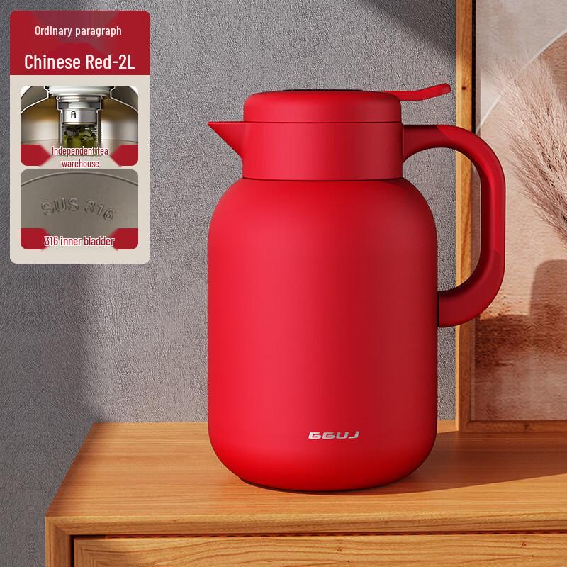 

Термокастрюля Hanyou из нержавеющей стали 316