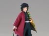 BANPRESTO Dämonen Jäger: Kimetsu no Yaiba Figur Kizuna no Sou 46. Form Tomioka Giyuu