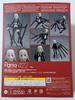 [USED] figma heavily armed high school girl Shi