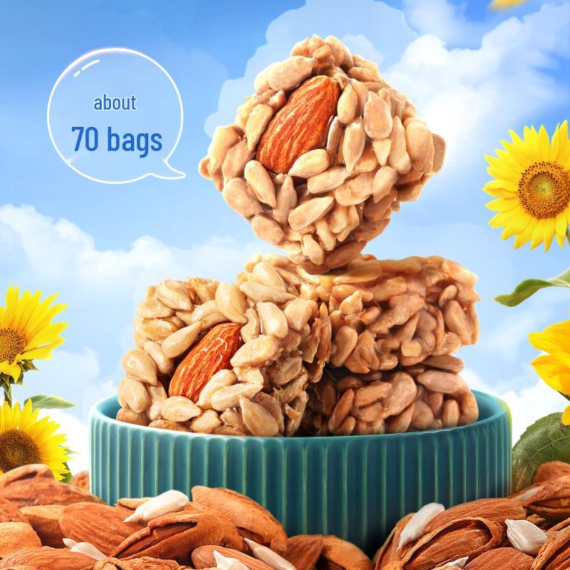 Three Squirrels Almond & Melon Seed Crisp