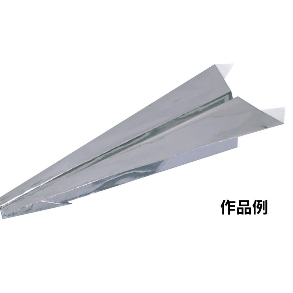 Toyo Origami Color Foil Origami Set 863132