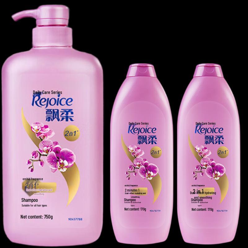 

Rejoice Dual-Effect Clean & Smooth Shampoo Bundle