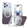 Phantom Skin Feel Gradient PC+TPU Phone Case With 360° Rotating Metal Holder, Magnetic Wireless Charging Shockproof Protective Cover