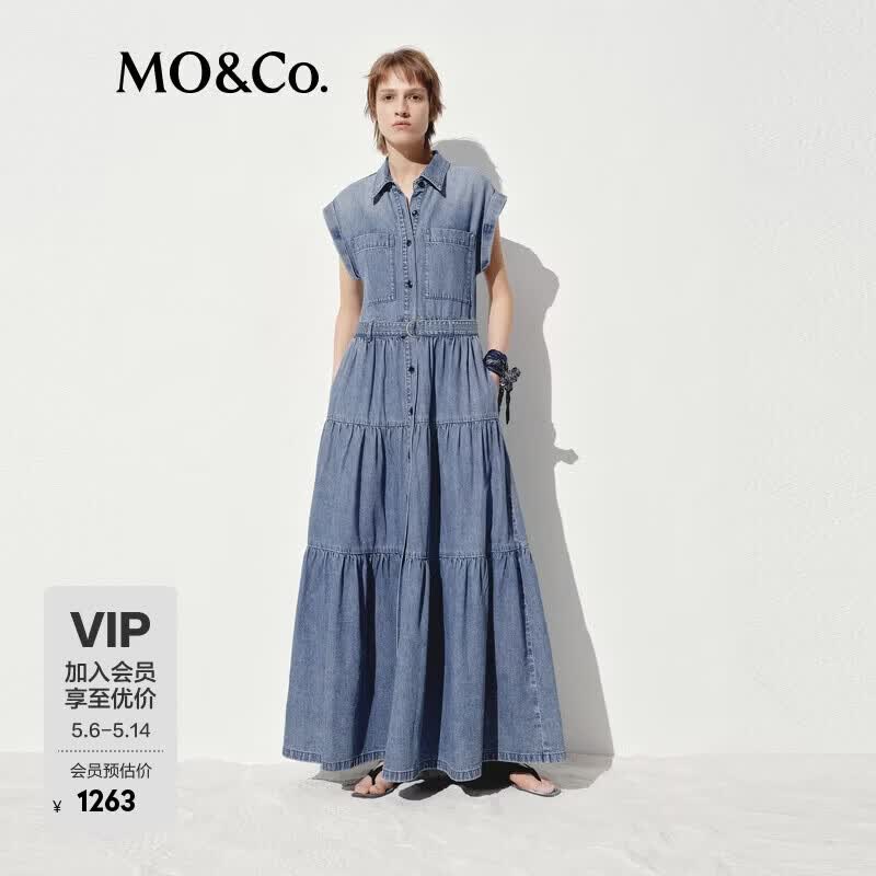 

MO&Co. Sleeveless Denim Tiered Long Dress L