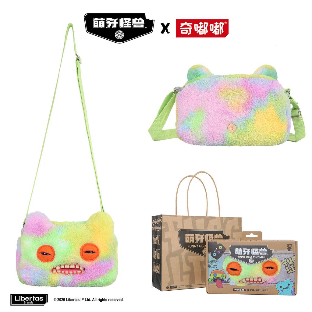 Crossbody Bag Leopard Print Ugly Cute Fashion Item Generation 3 Daily Commute Campus Shoulder Bag Adults