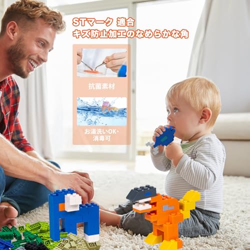 WYSWYG 1200-Piece Colorful Basic Building Block Set with Two 32x32 Baseplates - Compatible - Add-on Building Blocks, Large Capacity, 14 Colors, 19 Sha