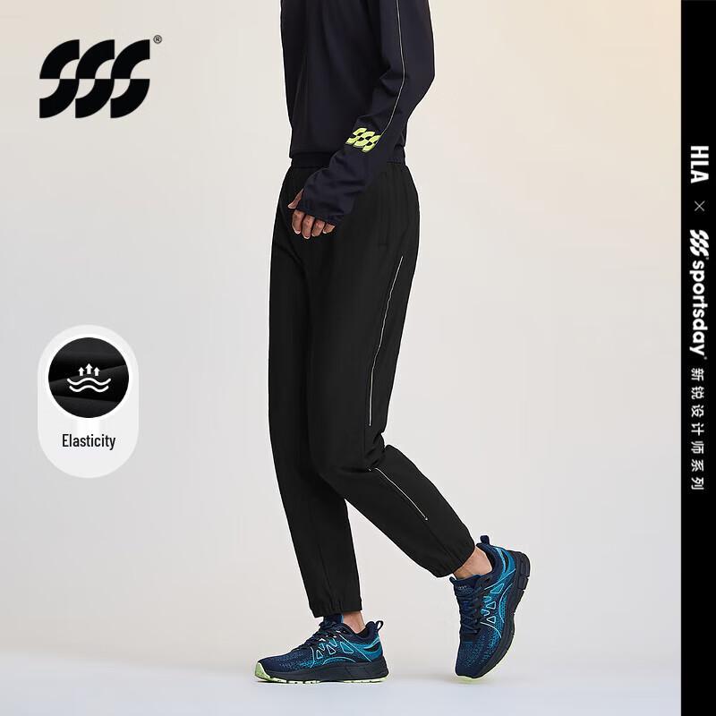 

HLA SPORTSDAY Men s Stretch Casual Pants S