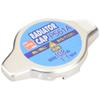 NGK Spark Plug Co., Ltd. Radiator Cap (Boxed) [93612] 108kPa (1.1kg/cm3) P561A