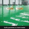 HuanYu HC001 Wasserbasierte Epoxid-Bodenfarbe