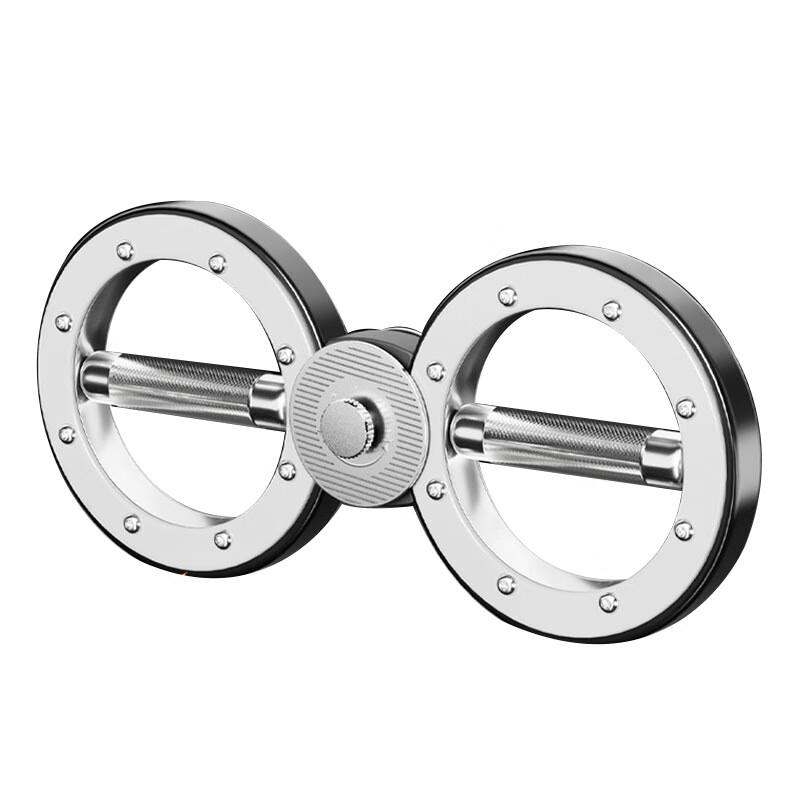 Adjustable Resistance Speed Arm Trainer One Size
