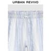 UR 2025 Women's Striped Casual Loose Shorts