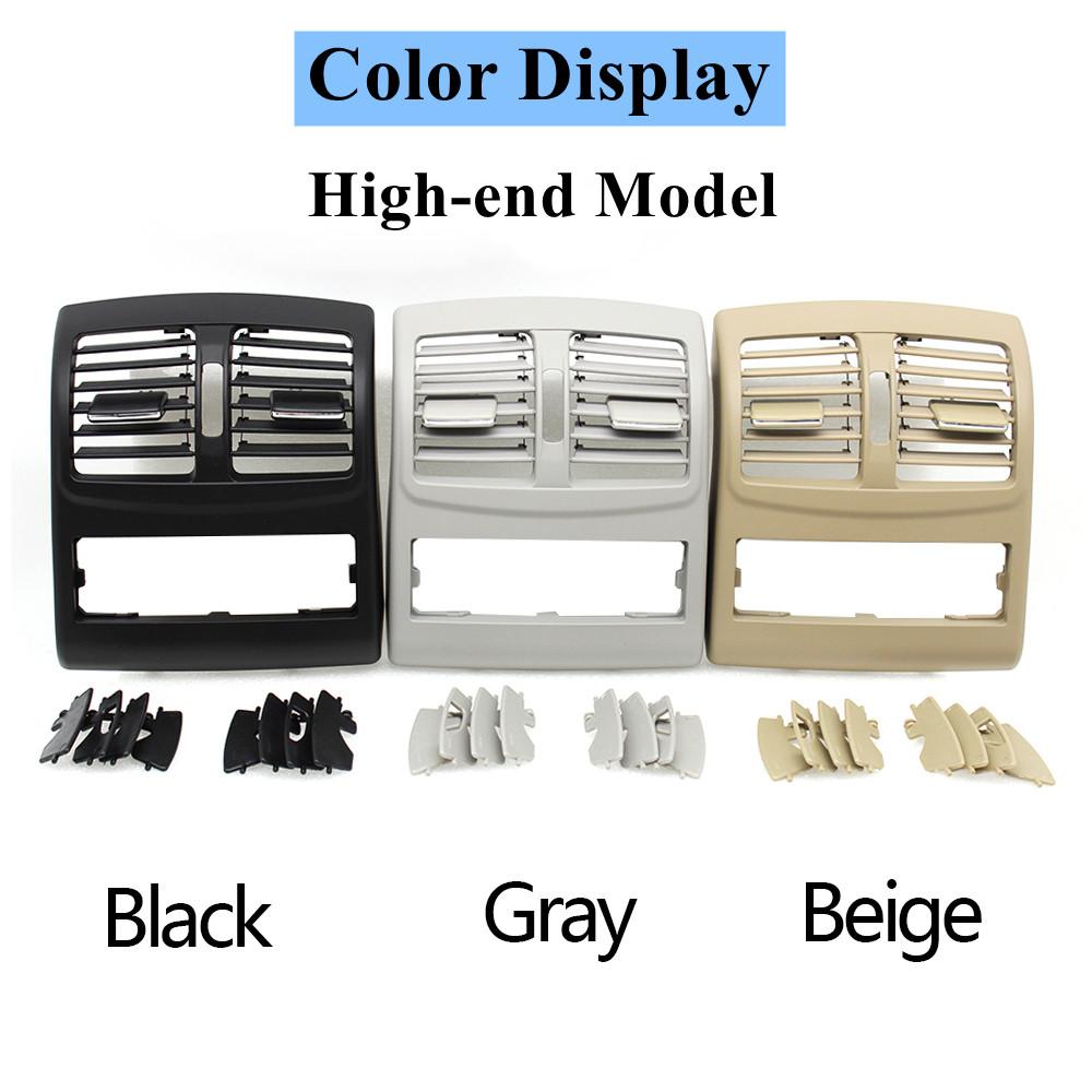 Rear Center Console Air Conditioner Ventilation Grille AC Vent Outlet Frame Cover For Mercedes Benz W212 E Class Sedan