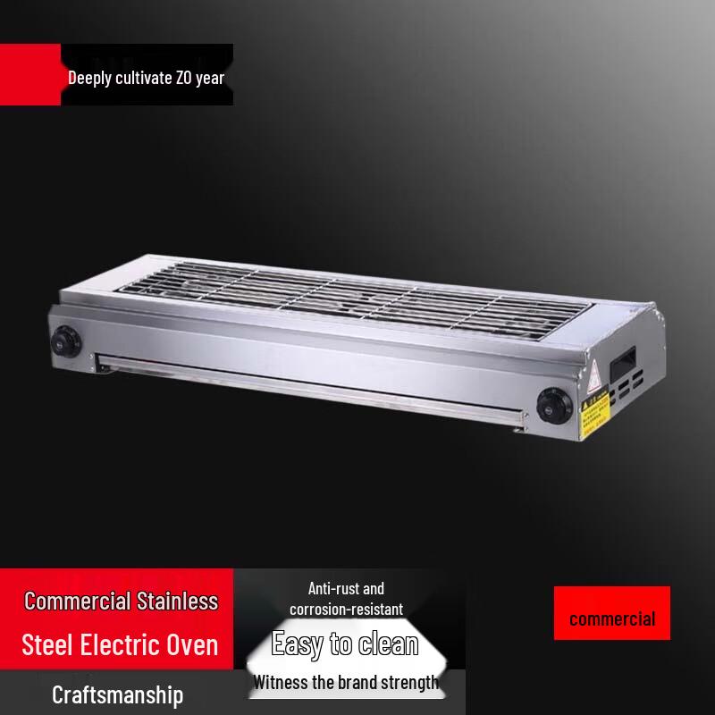 

Beifu 100 Type Smokeless Electric BBQ Grill