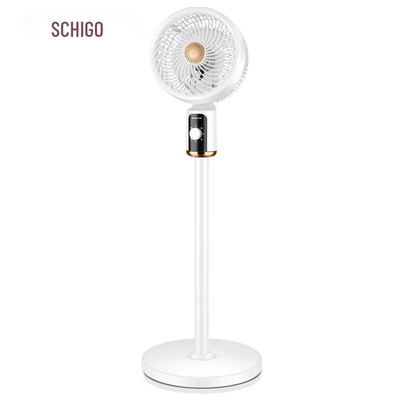 CHIGO Oscillating Air Circulation Fan