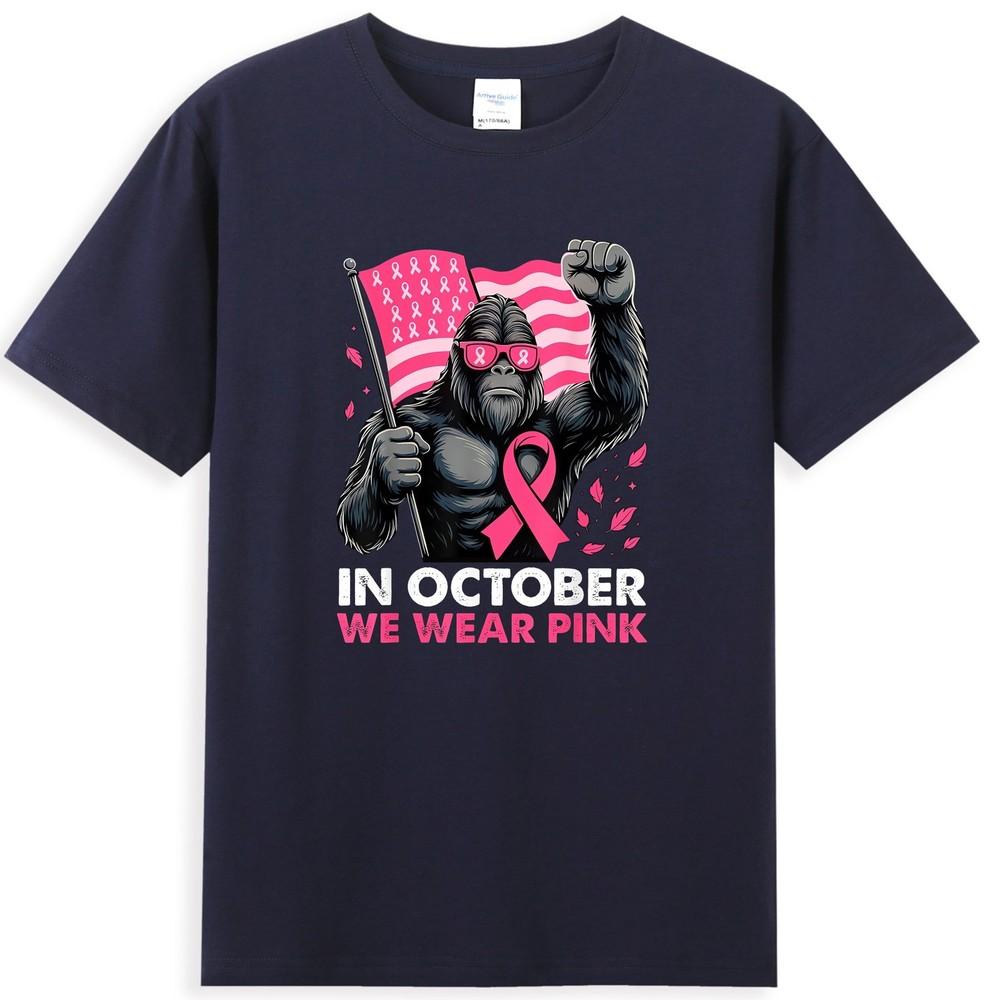 In October We Wear Pink Funny Bigfoot Breast Cancer Awareness Tshirt S