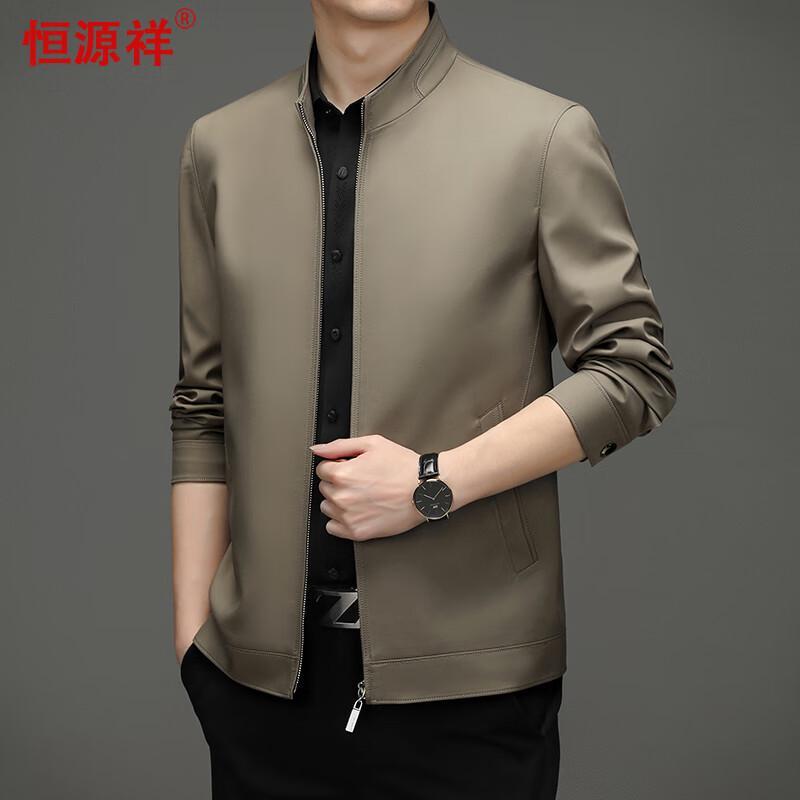 Hengyuanxiang Men's Stand-Collar Casual Jacket