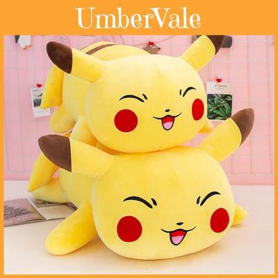 Cartoon Pikachu Plüschtier Super Weiche Daunenbaumwolle Kreatives Geschenk Für Geburtstage