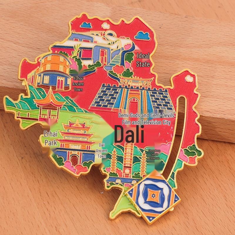 Dali City Metal Refrigerator Magnet – Creative Cultural Design, Customizable, 2025 Edition