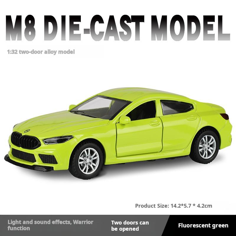 

1:36 M8 Sports Performance Coupe Exquisite Simulation Alloy Car Model Collectible Figurine & Ornament Kids Toy Car Light & Sound жовтий