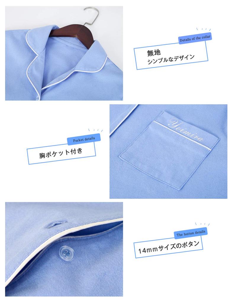 Summer Short Top and Bottom Front Opening Loungewear Blue [Yoimira] Women's Pajamas, Loungewear, Sleeves, Set, Pajamas, Set, Cotton, Stylish,