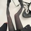 Women's High Waist Pantyhose Jacquard Braided Vertical Striped Pattern Tights Breathable Semi Opaque Stockings Leggings