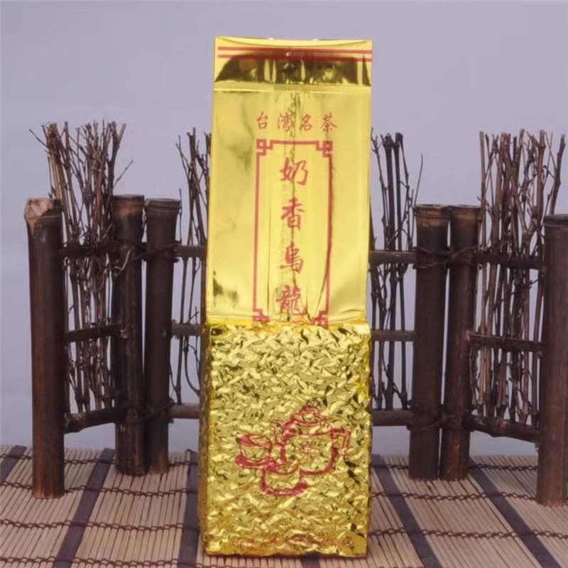 Taiwan Original Black Tea Bag Honey Flavored Blacktea Aluminum Foil Bag Special Grade Thickened Oolong Tea Bag 150g/Bag Vacuum