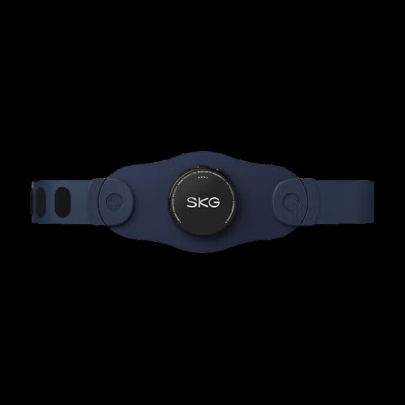 

SKG K3 Series 2 Smart Portable Waist Massager