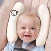 Banana-Shaped U-Shaped Neck and Head Support Pillow for Infant Strollers.