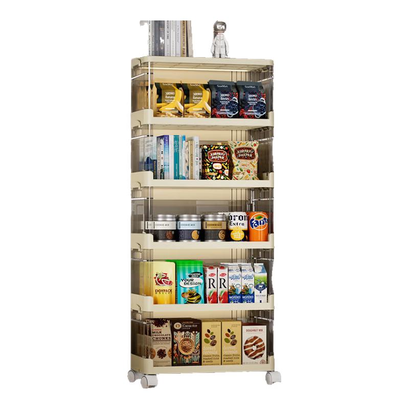 Huadie Lai Foldable Multi-Layer Storage Rack