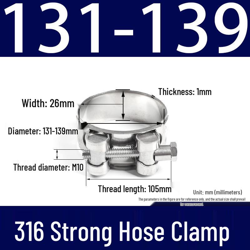 316 Stainless Steel European-Style Thickened Single Head Hose Clamp