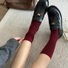 Autumn Winter High-Quality 5A Women'S Knee And Calf Mid Length Socks Lightweight And Warm Cold-Proof Fine Wool Stripes Stockings