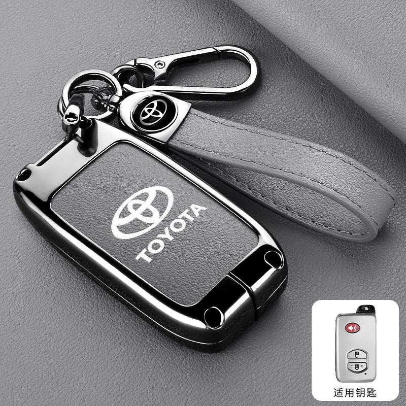 GQUL6 For Toyota Prius 30 Alpha Aqua Land Cruiser Auris 3 Button New Fashion Leather Zinc Alloy Car Key Case Keychain Ring Accessories