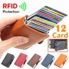 12 Card Slots Magic Anti RFID Double Aluminum Box Automatically PU Leather Wallet Card Holder Large Capacity ID Credit Bank Case