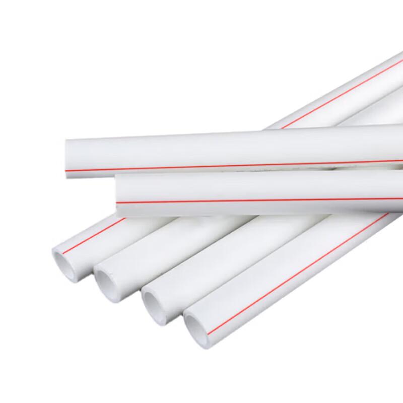 Jucheng Cloud PP-R Cold Water Pipe