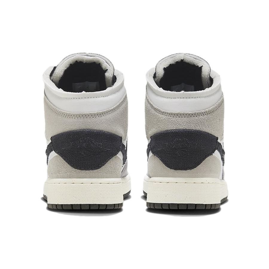 Air Jordan 1 Mid SE Craft GS Inside Out - Cement Grey Sneakers Dziecięce Czarne Białe Tech-Grey FD9091-002