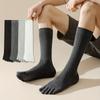 2Pairs Cotton Men's Business Stockings Split-toed Five Toes Socks Simple Mid Tube Socks Men Outdoor