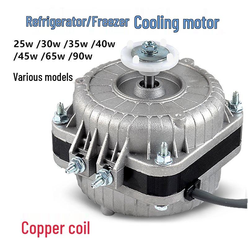 Refrigerator Heat Dissipation Fan Motor and Condenser Cover with Fan Blade Accessories