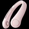 JISULIFE Portable Bladeless Neck Fan