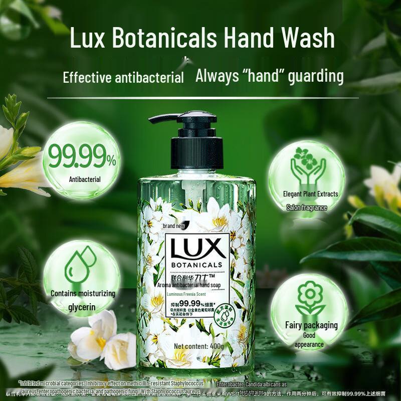 Lux Freesia Scent Hand Wash
