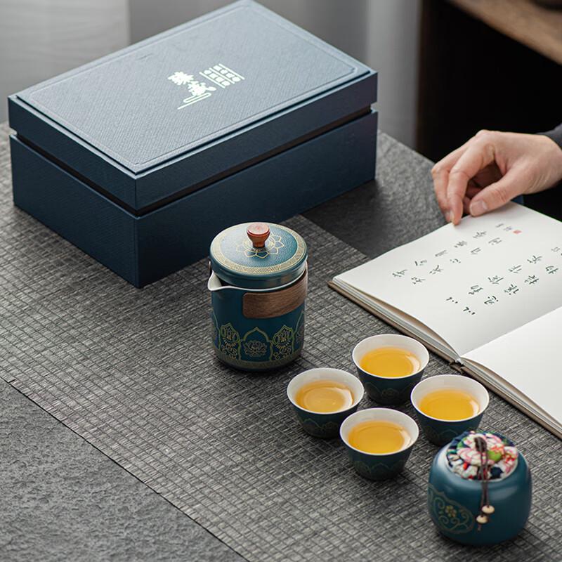 Ancient Charm Ceramic Kung Fu Tea Set PJB017