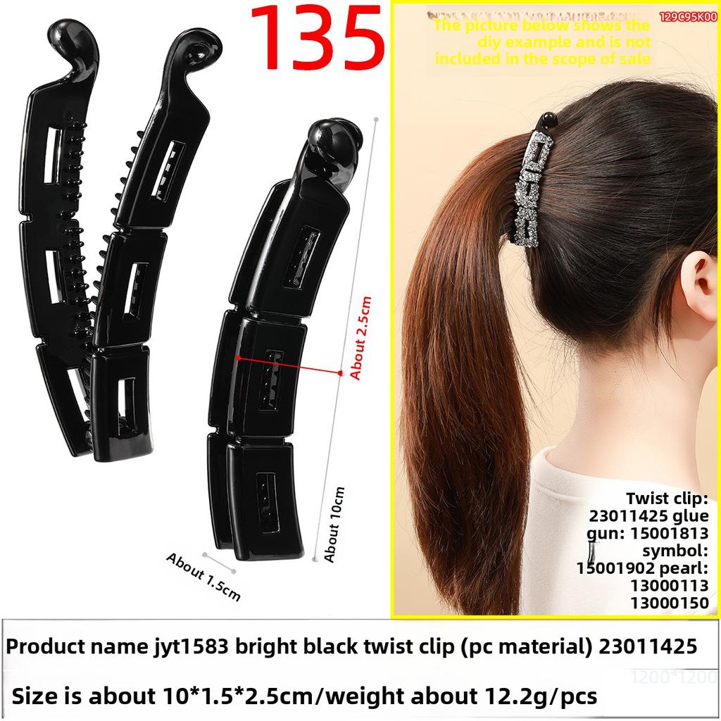 Ac de păr drăguț și de lux cu clips răsucit pentru spate, pentru cocuri feminine cu o linie