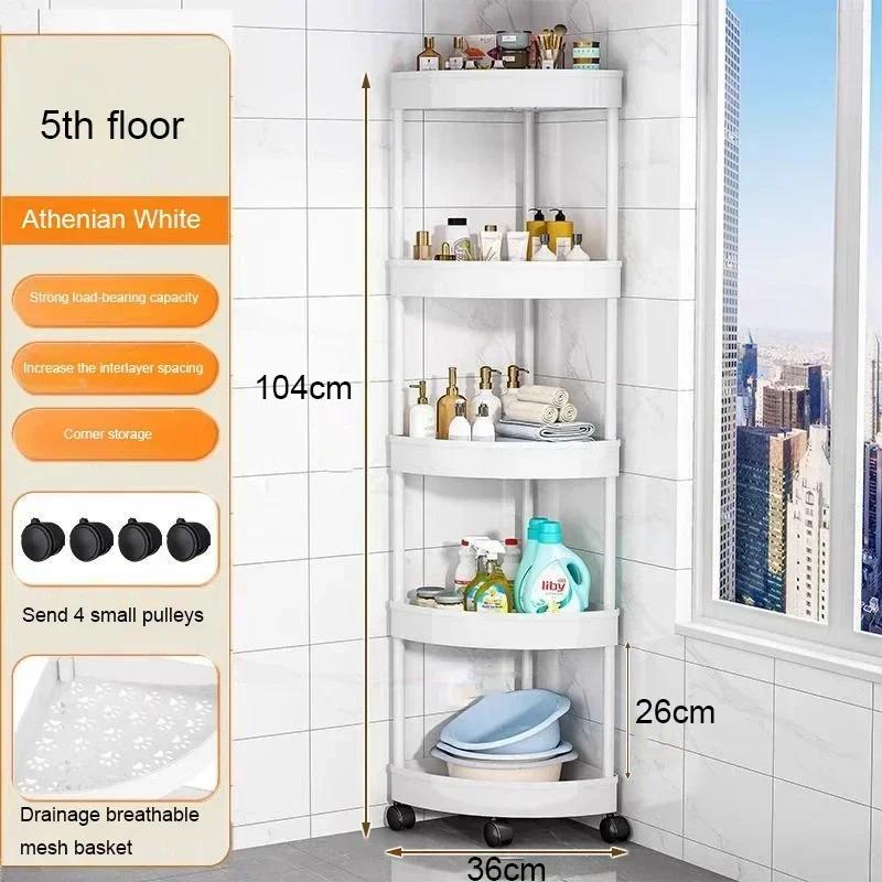 

3/4/5-ярусная полка для хранения, передвижная тележка, стеллаж для хранения в зазоре, подвижная угловая треугольная полка для ванной комнаты, напольные многоярусные стеллажи для хранения