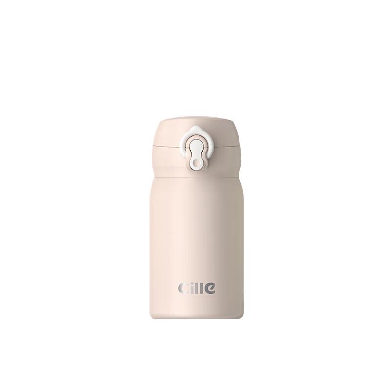 Xile Portable Mini Water Bottle