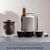 Portable Travel Tea Set with Quick Cup