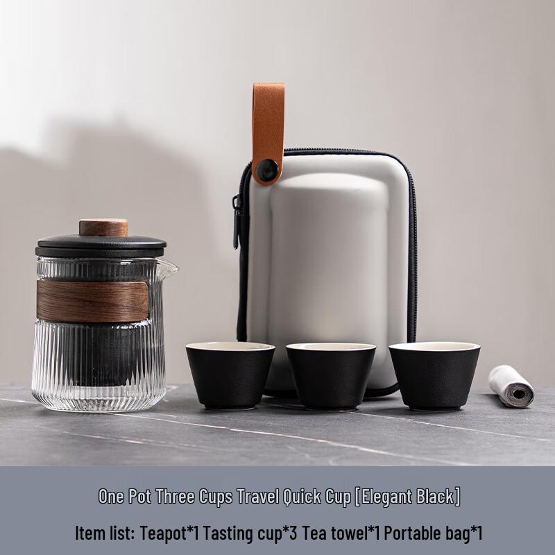 Portable Travel Tea Set with Quick Cup